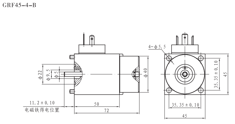 GRF45-4-B螺钉比例电磁铁