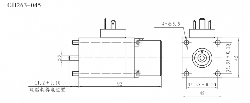 GH263-045比例阀用电磁铁