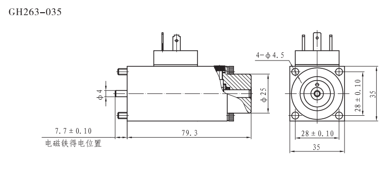 GH263-035比例阀用电磁铁