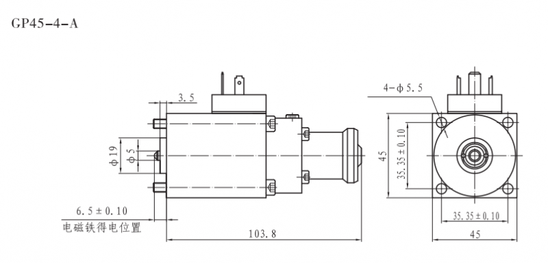 GP45-4-A比例阀用电磁铁