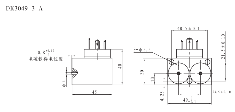 DK3049-3-A双头开关电磁铁