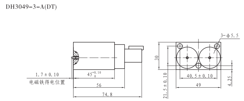 DH3049-3-A(DT)双头比例电磁铁