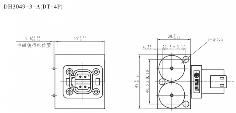 DH3049-3-A(DT-4P)双头比例电磁铁