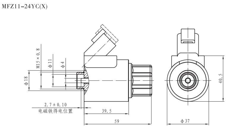 MFZ11-24YC(X)插装阀用电磁铁