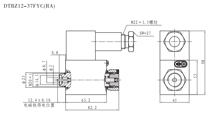 DTBZ12-37FYC(RA)隔爆型比例阀用电磁铁