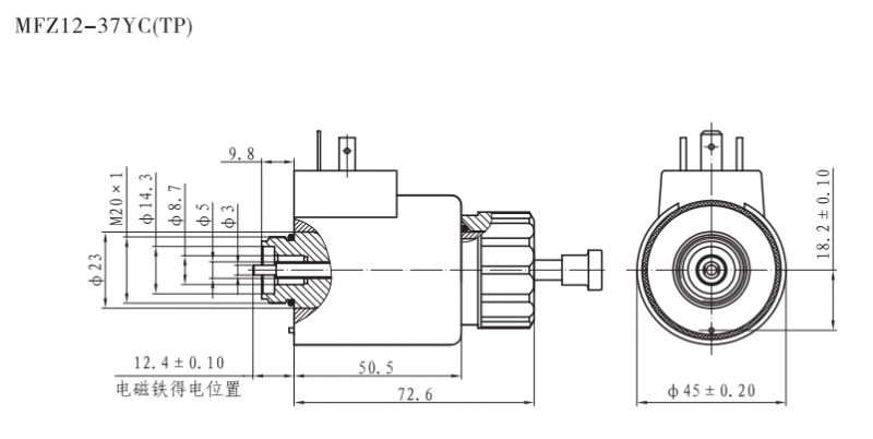 MFZ12-37YC(TP)带应急按钮阀用电磁铁