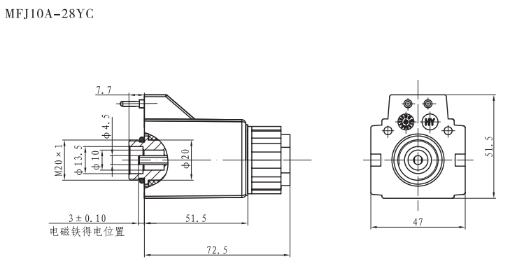 MFJ10A-28YC螺纹阀用电磁铁