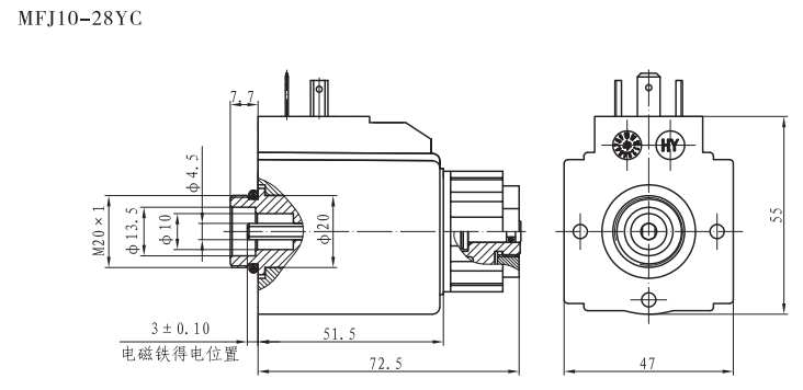 MFJ10-28YC螺纹阀用电磁铁