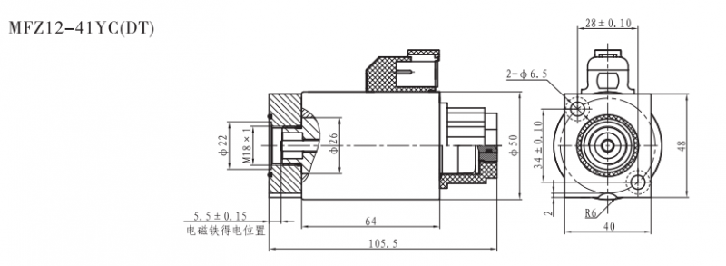 MFZ12-41YC(DT)防水型开关阀用电磁铁