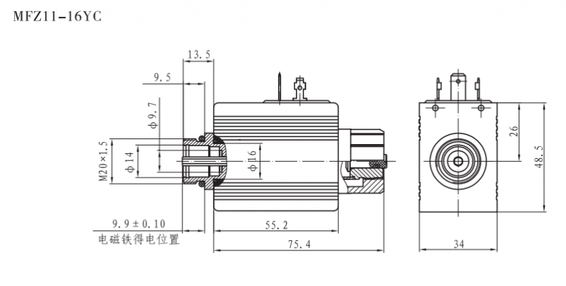 MFZ11-16YC直流阀用电磁铁