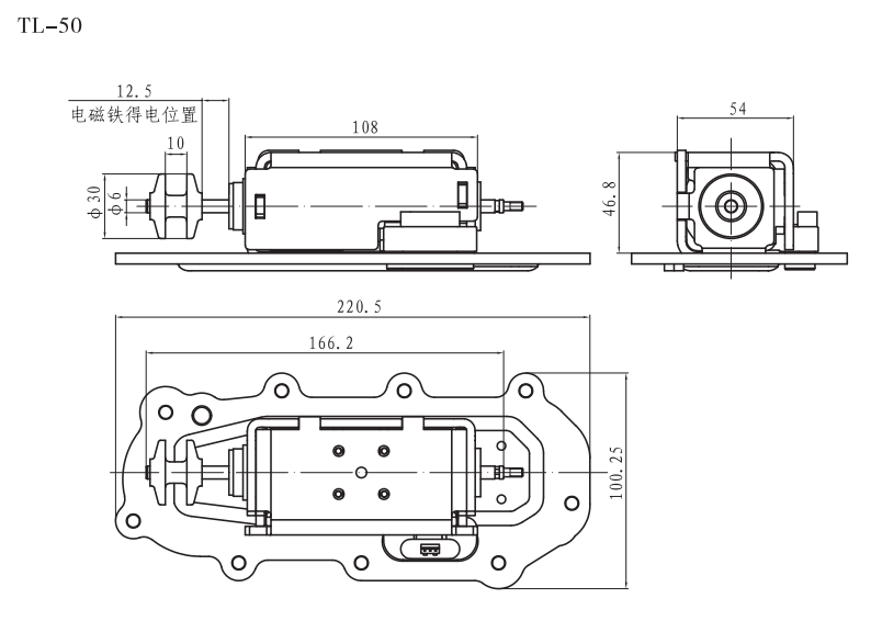 TL-50推拉型阀用电磁铁