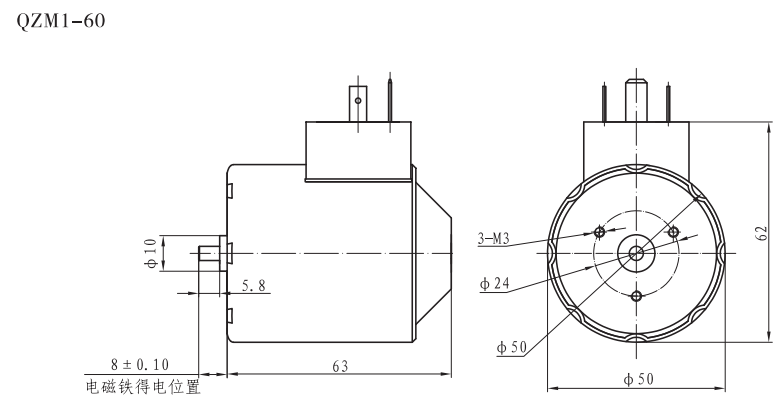 QZM1-60干式阀用电磁铁