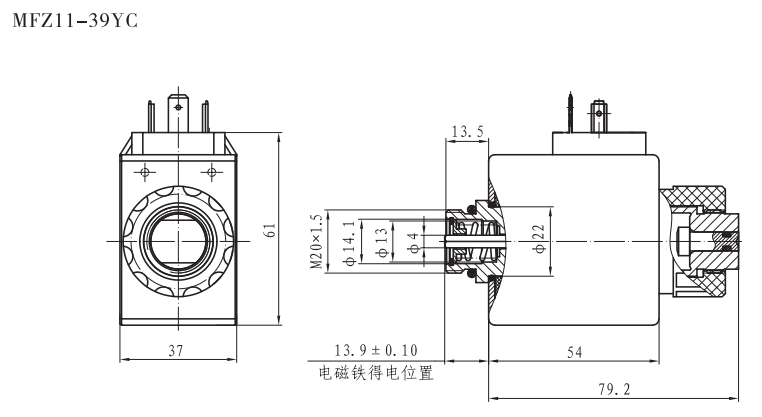 MFZ11-39YC直流阀用电磁铁