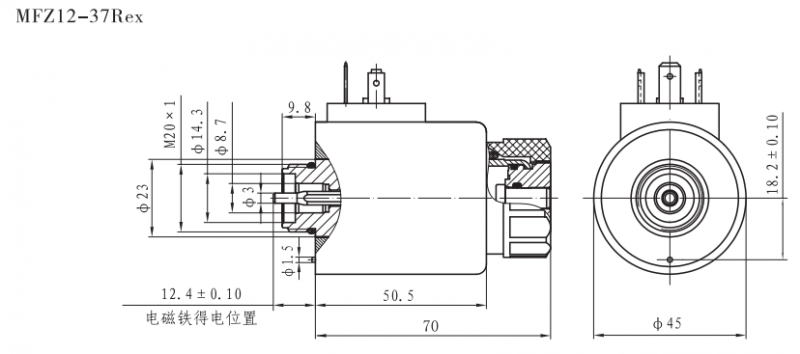 MFZ12-37Rex直流湿式阀用电磁铁