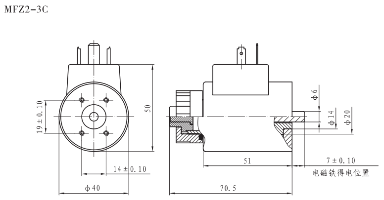 MFZ2-3C螺钉连接直流干式球阀用电磁铁