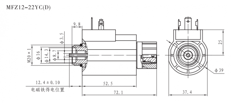 MFZ12-22YC（D）低功耗螺纹连接直流阀用电磁铁